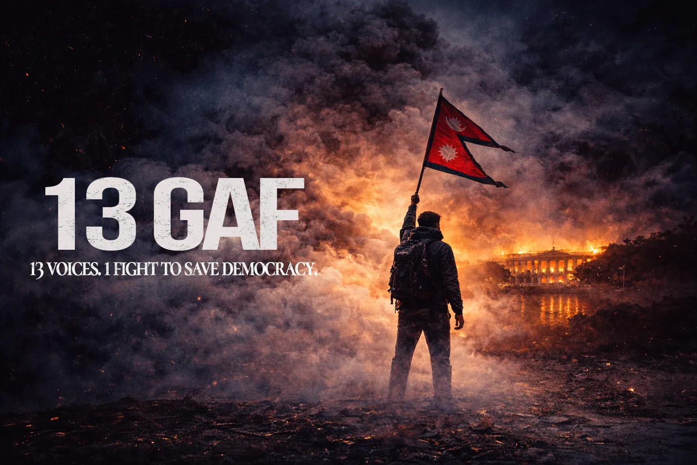 13 GAF key art